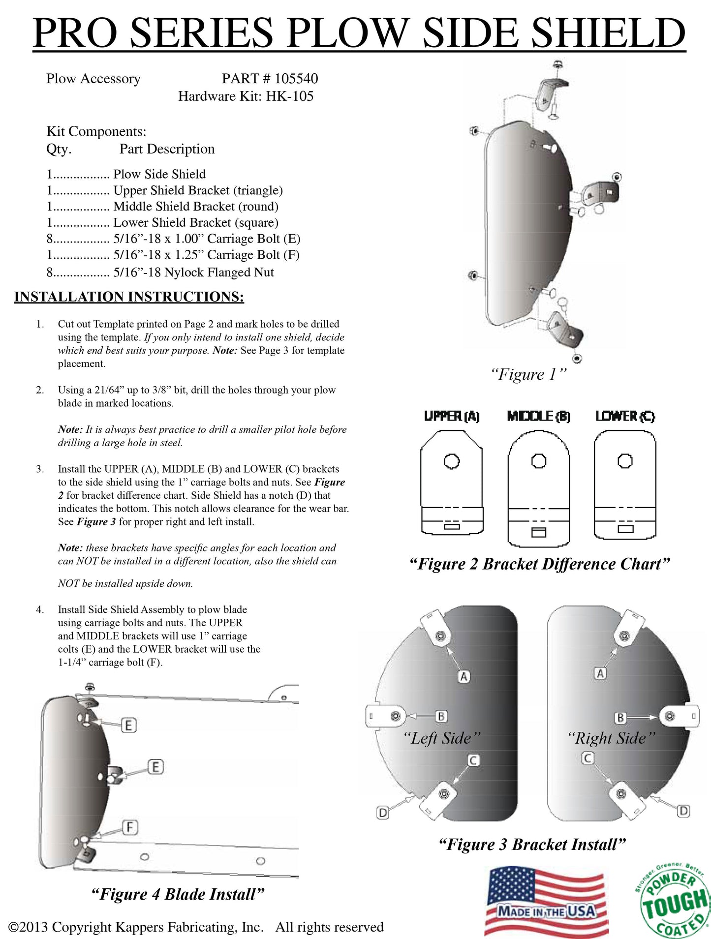 KFI PLOW BLADE SIDE SHIELD 105540